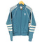 アディダスオリジナルス adidas Originals 袖ラインストライプトラックジャケット メンズ S