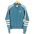 アディダスオリジナルス adidas Originals 袖ラインストライプトラックジャケット メンズ S