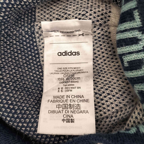 アディダス adidas ロゴデザインニット帽 レディース 50