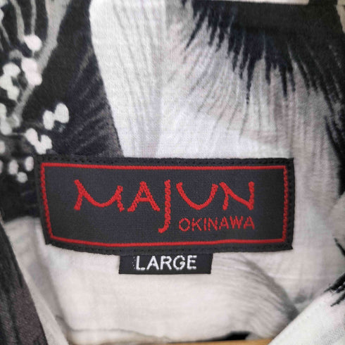 MAJUN マジュン 琉球 総柄 花柄 S/S アロハ シャツ メンズ JPN:L