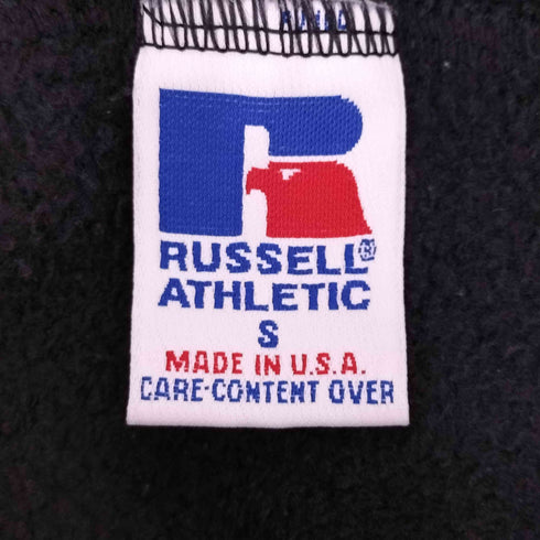 ラッセルアスレチック RUSSELL ATHLETIC 80-90s USA製 スウェットパンツ メンズ JPN:S