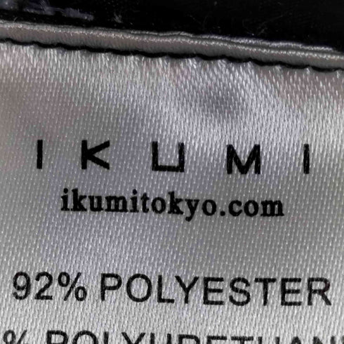 イクミ IKUMI 刺繍 リバーシブル ロングブルゾン ジップアップジャケット レディース
