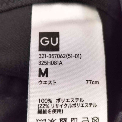 ジーユー GU ワイドテーパードパンツ メンズ JPN:M