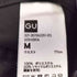 ジーユー GU ワイドテーパードパンツ メンズ JPN:M