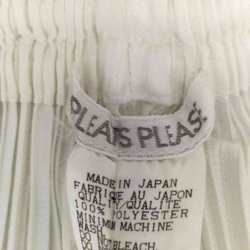 プリーツプリーズイッセイミヤケ PLEATS PLEASE ISSEY MIYAKE マルチカラー プリーツパンツ レディース 4