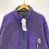 パタゴニア patagonia 94年製 USA製 Glissade Full Zip グリセードジャケット メンズ JPN:XL