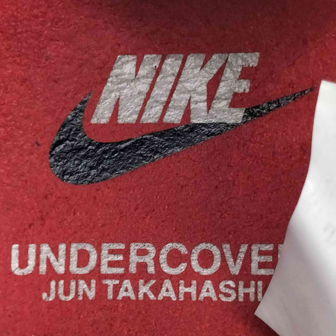 ナイキ NIKE Overbreak Sail メンズ JPN:26.5