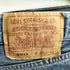 リーバイス Levis リメイクデニムスカート レディース W29