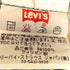 リーバイス Levis 2003年製 フィリピン製 501 メンズ W34/L32