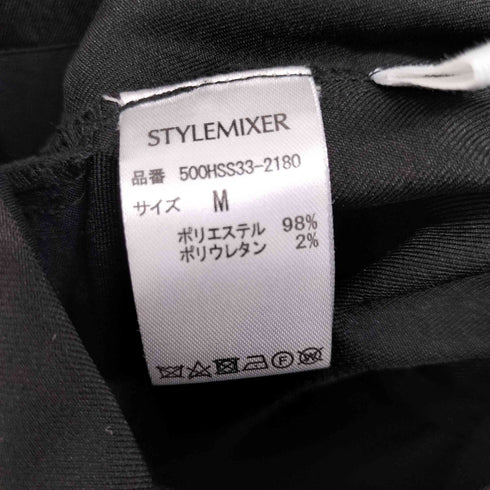 スタイルミキサー STYLEMIXER レイヤーギャザーフレアワンピース レディース JPN:M