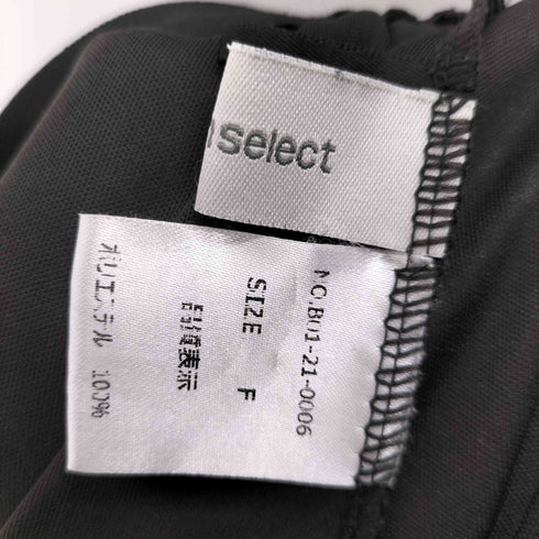ミームセレクト me+em select チュールフリルボリュームスカート レディース FREE