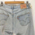 リーバイス Levis ハンガリー製 501 ボタン裏252 ボタンフライデニムパンツ メンズ W34 L6