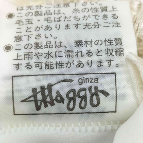 マギー MAGGY レースハイネックブラウス レディース 6