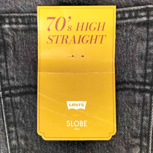 リーバイス Levis 別注 70s HIGH STRAIGHT レディース 25