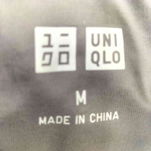 ユニクロ UNIQLO ウルトラライトダウンコンパクトベスト メンズ JPN:M