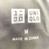 ユニクロ UNIQLO ウルトラライトダウンコンパクトベスト メンズ JPN:M