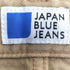 ジャパンブルージーンズ JAPAN BLUE JEANS プレップジーンズ メンズ 33