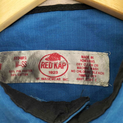 レッドキャップ RED KAP 企業ロゴ刺繍 バイカラー S/S ワーク シャツ メンズ import:M