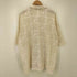 サスクワァッチファブリックス SASQUATCHfabrix. 23SS JAH LION LACE H/S OC SHIRT メンズ JPN:XL