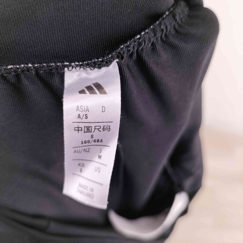 アディダス adidas スタジオ シングルジャージー サルエルパンツ レディース M
