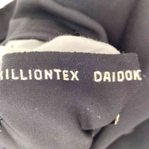 60s MILLIONTEX DAIDOKEORI ミリオンテックス 大同毛織 アルミ TALONジップ 裏地ストライプ 1タック センタープレス ストレート スラックス メンズ
