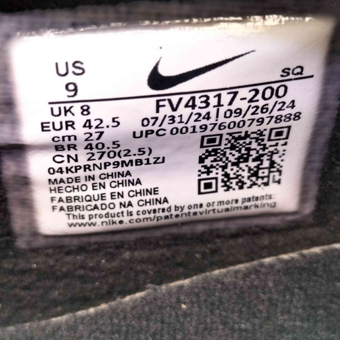ナイキ NIKE ACG IZY アイジー メンズ JPN:27