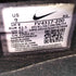 ナイキ NIKE ACG IZY アイジー メンズ JPN:27