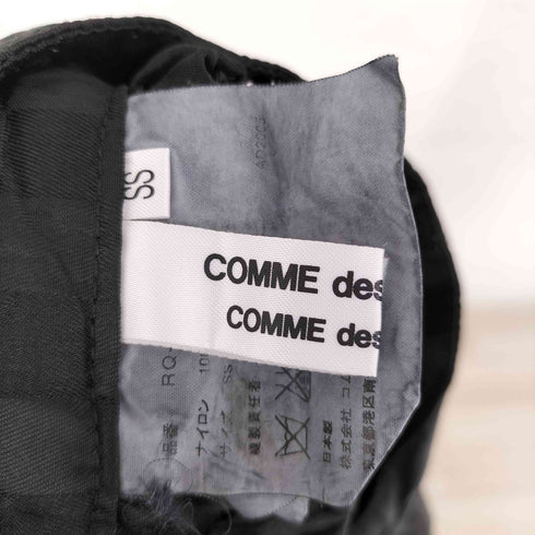 コムデギャルソンコムデギャルソン COMME des GARCONS COMME des GARCONS ブロックチェック サルエルパンツ レディース SS