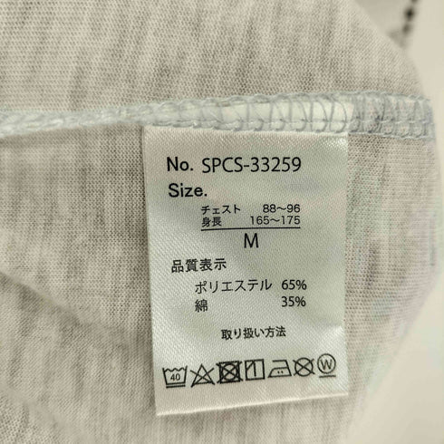 CALIFORNIA SANTA キャラクター スケボー 犬 タヌキ 3Dプリント L/S クルーネック Tシャツ メンズ import:M