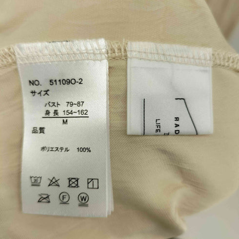 ラディエイト Radiate とろみ 総ポリ ロング ワンピース レディース JPN:M