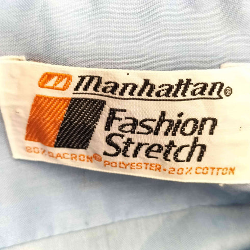 Manhattan 襟芯 ドレスシャツ ビッグサイズ メンズ 17