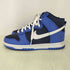 ナイキ NIKE Dunk High Retro Obsidian ダンク オブシディアン メンズ JPN:25.5