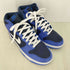 ナイキ NIKE Dunk High Retro Obsidian ダンク オブシディアン メンズ JPN:25.5