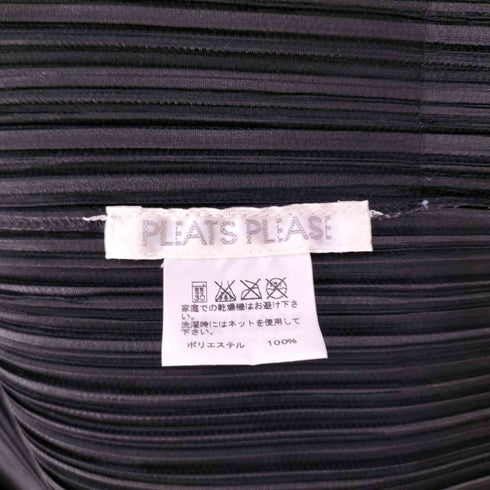 プリーツプリーズイッセイミヤケ PLEATS PLEASE ISSEY MIYAKE BASICS プリーツ ロング カーディガン レディース JPN:2
