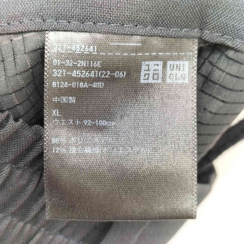 ユニクロ UNIQLO タックテーパードパンツ(ウルトラライト・ワイドフィット) メンズ JPN:XL