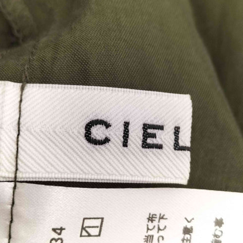 CIEL'AIR フレンチスリーブ シャツワンピース レディース JPN:M