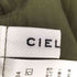 CIEL'AIR フレンチスリーブ シャツワンピース レディース JPN:M