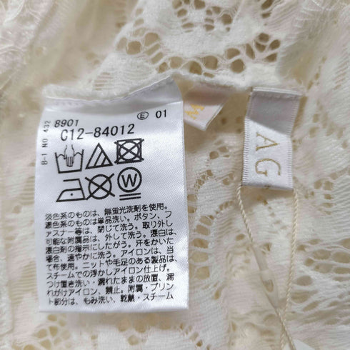 エージーバイアクアガール AG by aquagirl L/S フリルデザインレーストップス レディース JPN:M