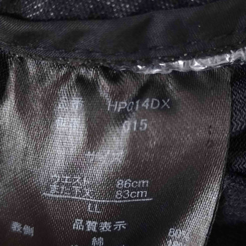 ワークマン WORKMAN 超撥水 EURO ボア デニムパンツ メンズ JPN:XL