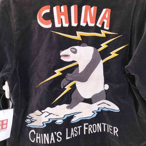 クロップドヘッズ CROPPED HEADS CHINA刺繍 別珍 パンダ 稲妻 家紋 スーベニアジャケット メンズ JPN:S