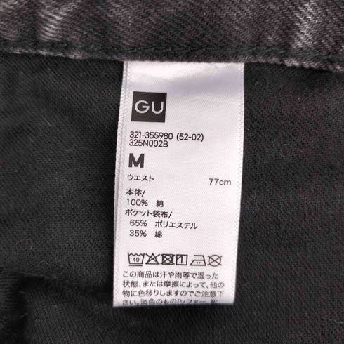 ジーユー GU デニムショーツ メンズ JPN:M