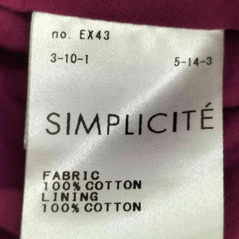 シンプリシテェ SIMPLICITE B.C STOCK ヨウリュウフィット コットン フレアワンピース レディース
