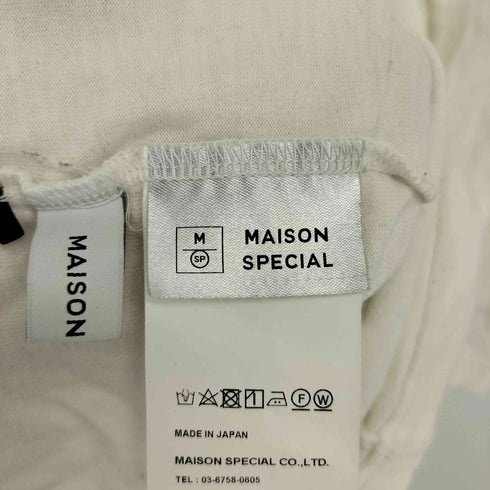 メゾンスペシャル MAISON SPECIAL 3wayレイヤードトップス レディース FREE