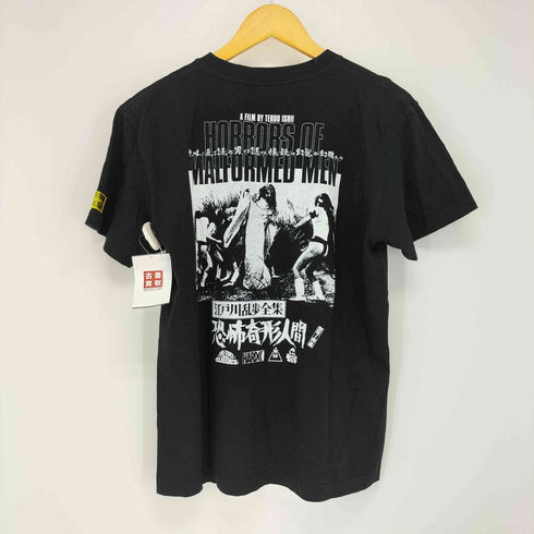 ハードコアチョコレート HARDCORE CHOCOLATE フロントプリントクルーネック半袖Tシャツ 映画Tee メンズ JPN:M