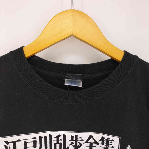 ハードコアチョコレート HARDCORE CHOCOLATE フロントプリントクルーネック半袖Tシャツ 映画Tee メンズ JPN:M