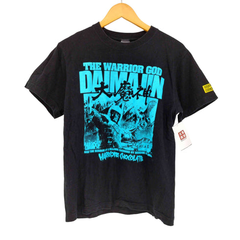 ハードコアチョコレート HARDCORE CHOCOLATE フロントプリントクルーネック半袖Tシャツ 映画Tee メンズ JPN:M