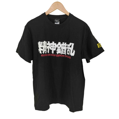 ハードコアチョコレート HARDCORE CHOCOLATE フロントプリントクルーネック半袖Tシャツ メンズ JPN:M