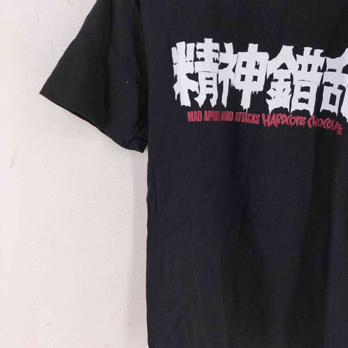 ハードコアチョコレート HARDCORE CHOCOLATE フロントプリントクルーネック半袖Tシャツ メンズ JPN:M
