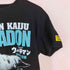 ハードコアチョコレート HARDCORE CHOCOLATE フロントプリントクルーネック半袖Tシャツ 映画Tee メンズ JPN:M