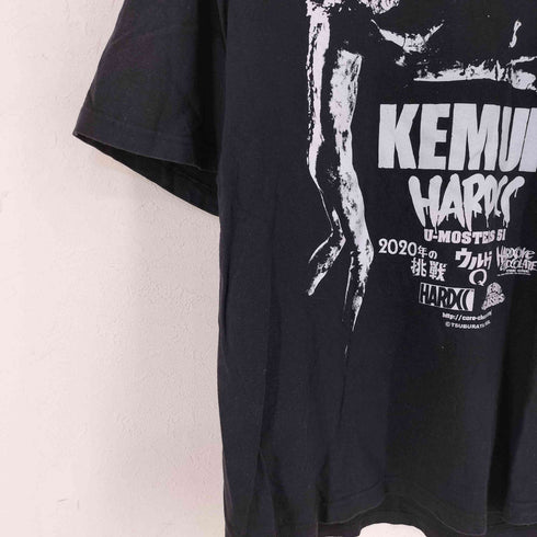 ハードコアチョコレート HARDCORE CHOCOLATE フロントプリントクルーネック半袖Tシャツ 映画Tee メンズ JPN:L